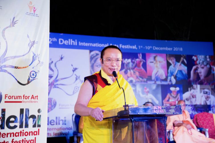 Keynote Speech at the 12th Delhi International Arts Festival